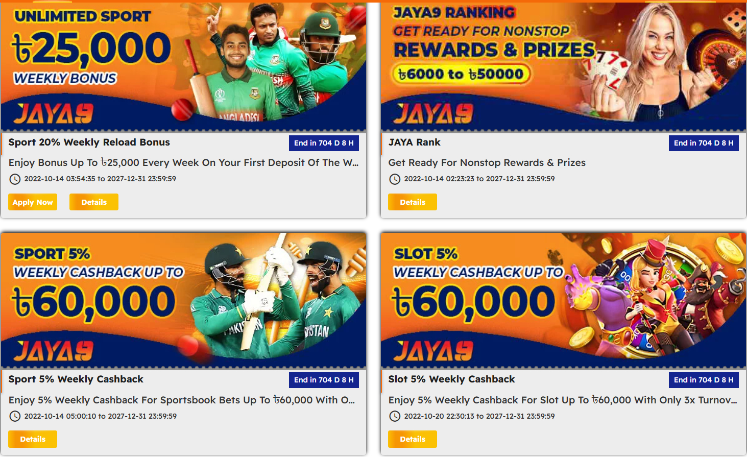 jaya9joya9jaya 9joya 9jaya9 casinojoya9 casinojaya9 online casinojoya9 online casinojaya9 appjaya9 winjaya9 vipjaya9 loginjaya9 bangladeshjaya9 bdjoya9 bangladeshjaya9 live casinojaya9 gamejoya9 vipjoya9 winjoya9 appjaya9 comjoya9 betjaya9 app download apkjaya9 app download