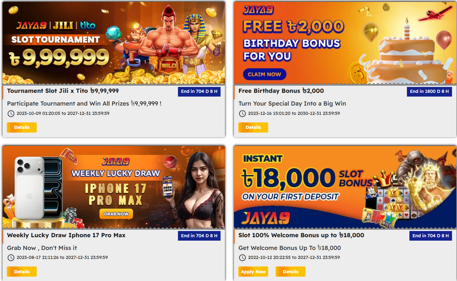 jaya9joya9jaya 9joya 9jaya9 casinojoya9 casinojaya9 online casinojoya9 online casinojaya9 appjaya9 winjaya9 vipjaya9 loginjaya9 bangladeshjaya9 bdjoya9 bangladeshjaya9 live casinojaya9 gamejoya9 vipjoya9 winjoya9 appjaya9 comjoya9 betjaya9 app download apkjaya9 app download