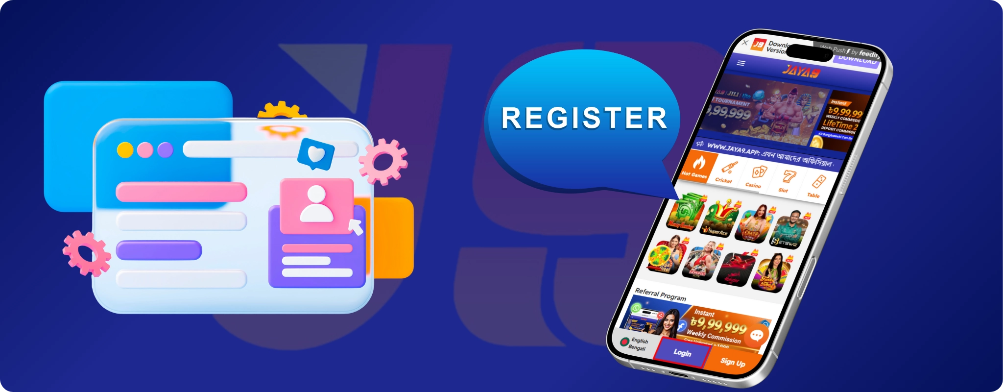 Account Personalization