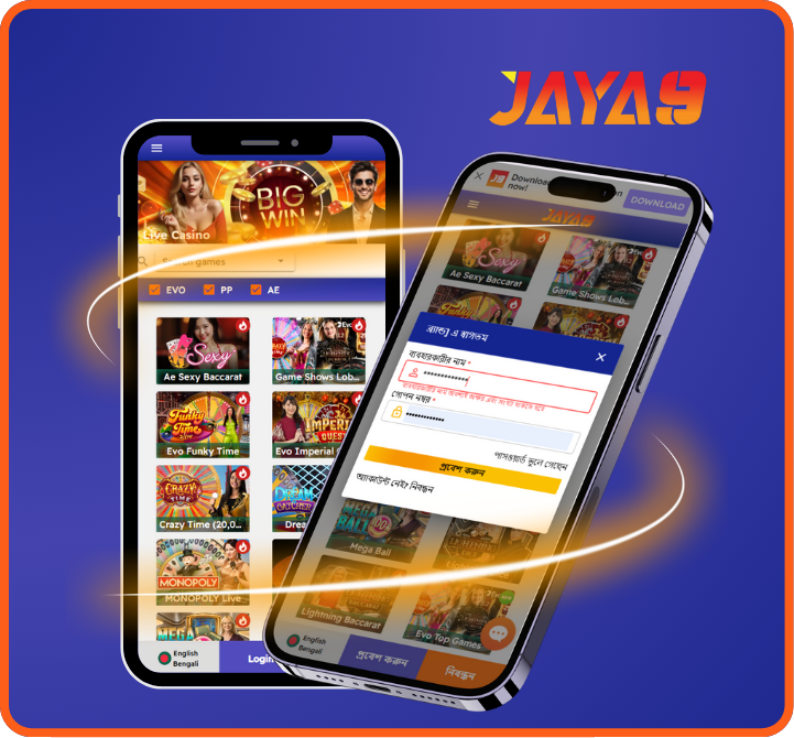 jaya9 joya9 jaya 9 joya 9 jaya9 casino joya9 casino jaya9 online casino joya9 online casino jaya9 app jaya9 win jaya9 vip jaya9 login jaya9 bangladesh jaya9 bd joya9 bangladesh jaya9 live casino jaya9 game joya9 vip joya9 win joya9 app jaya9 com joya9 bet jaya9 app download apk jaya9 app download