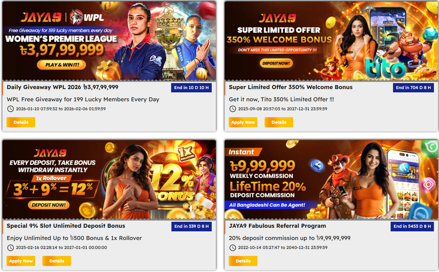 jaya9 joya9 jaya 9 joya 9 jaya9 casino joya9 casino jaya9 online casino joya9 online casino jaya9 app jaya9 win jaya9 vip jaya9 login jaya9 bangladesh jaya9 bd joya9 bangladesh jaya9 live casino jaya9 game joya9 vip joya9 win joya9 app jaya9 com joya9 bet jaya9 app download apk jaya9 app download