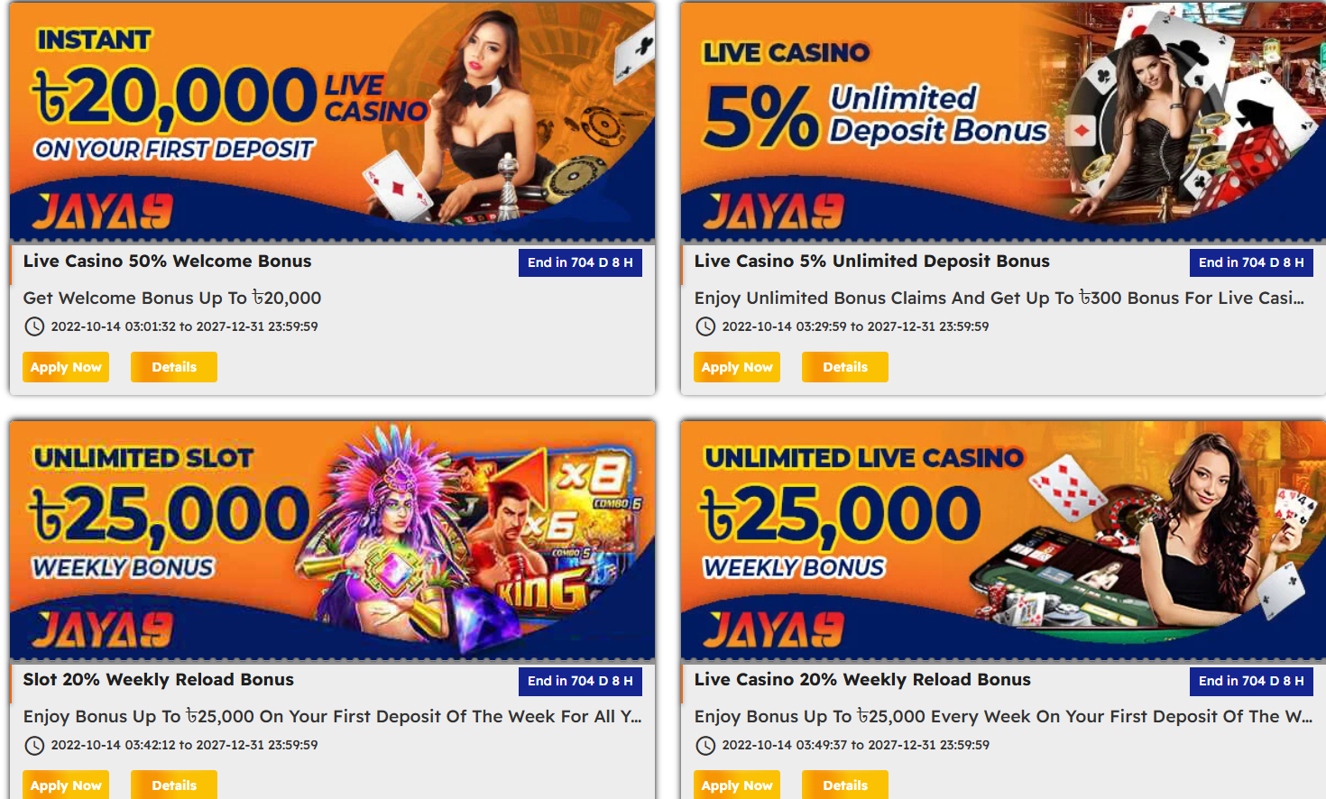 jaya9joya9jaya 9joya 9jaya9 casinojoya9 casinojaya9 online casinojoya9 online casinojaya9 appjaya9 winjaya9 vipjaya9 loginjaya9 bangladeshjaya9 bdjoya9 bangladeshjaya9 live casinojaya9 gamejoya9 vipjoya9 winjoya9 appjaya9 comjoya9 betjaya9 app download apkjaya9 app download